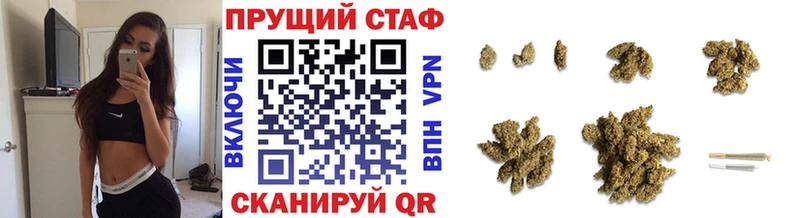 Купить АМФ  МЕФ  Бошки Шишки  КОКАИН  Альфа ПВП  Балашов