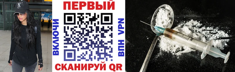 Amphetamine Розовый  Купить закладки  Балашов 