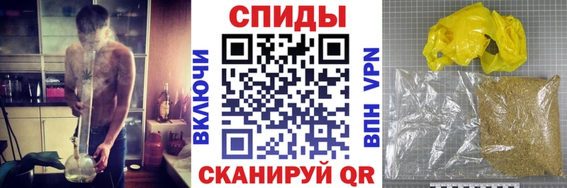 Купить  Балашов  БУТИРАТ BDO 33% 