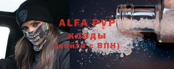 дурь Алексин