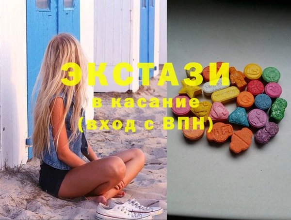 спайс Алзамай