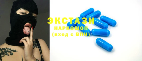 дурь Алексин