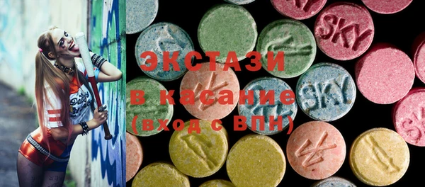 дурь Алексин
