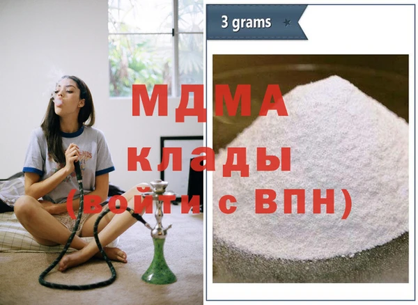 дурь Алексин