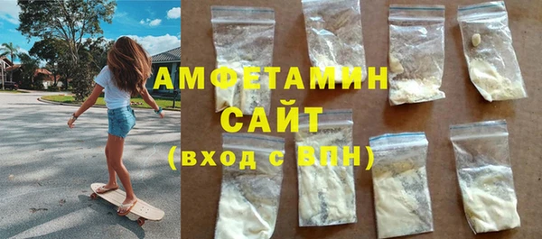 спайс Алзамай