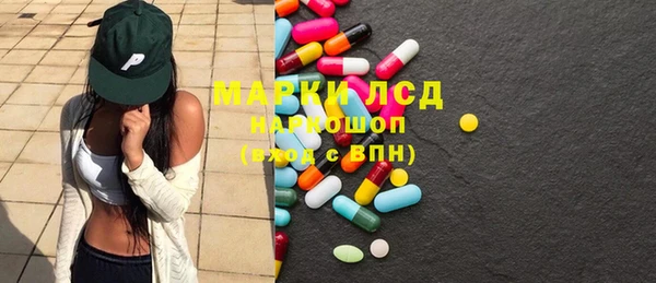 дурь Алексин