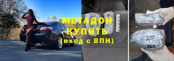 дурь Алексин