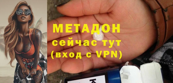 спайс Алзамай