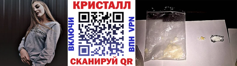 Купить где  Балашов  Метамфетамин Декстрометамфетамин 99.9% 