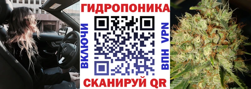 МАРИХУАНА Bruce Banner  Купить где  Балашов 